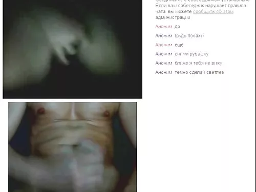 Woodman cu o cameră  ...