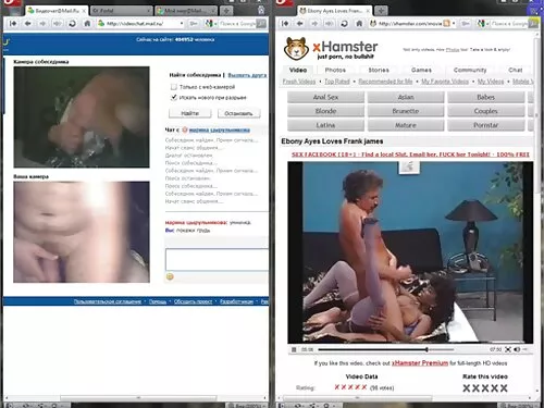 O blondă superbă s-a ...